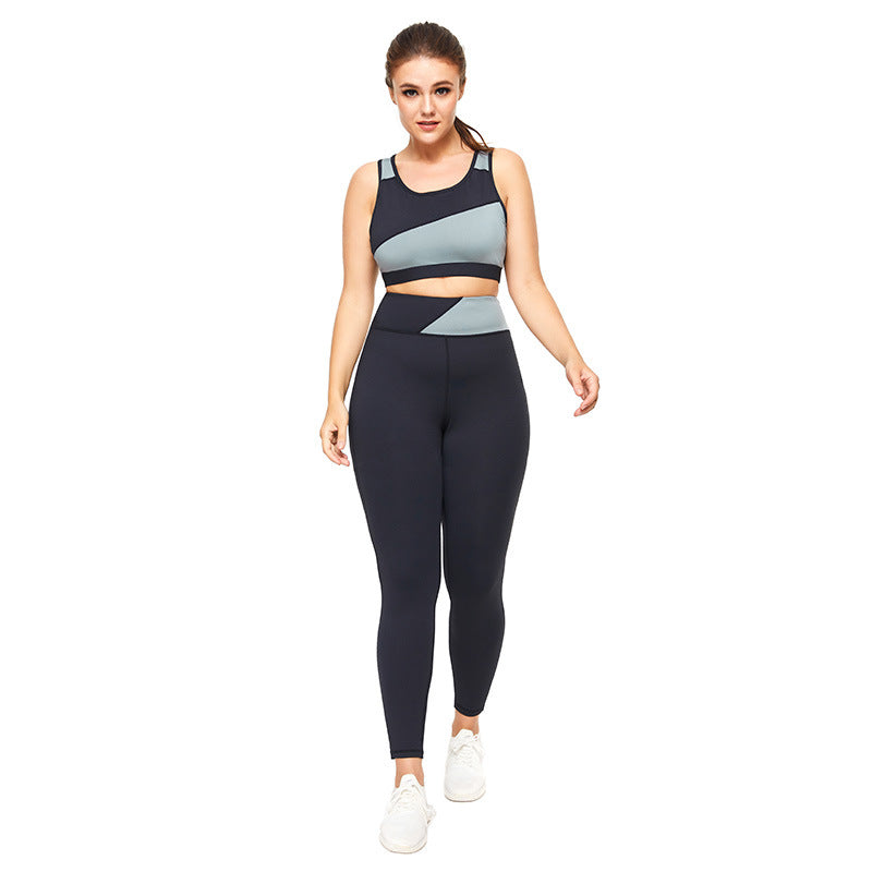 Plus Size Women's Stitching Sports Fitness Yoga Clothes